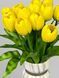 Искусственный тюльпан из латекса с одним листком, желтый, 33 см К07178 фото 6