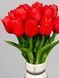 Искусственный латексный тюльпан, красный, 39 см К07164 фото 5